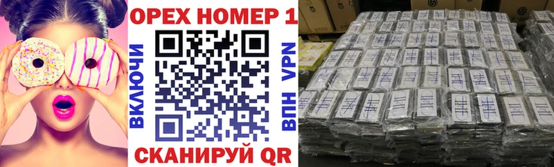 COCAIN 98%  кракен зеркало  Губкин  магазин продажи  