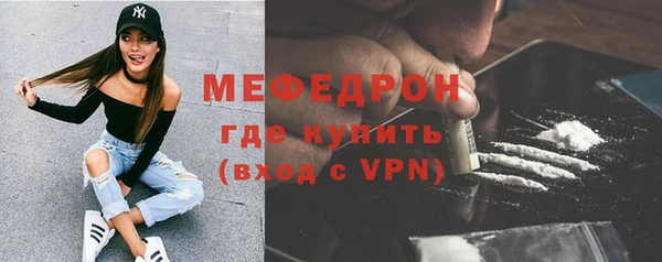 ALPHA PVP Покров