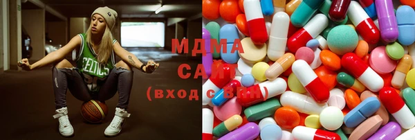 гашиш Покачи