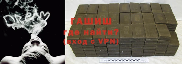 ALPHA PVP Покров