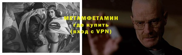гашиш Покачи