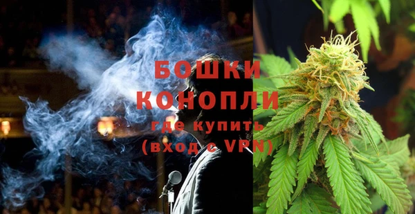 наркотики Верея