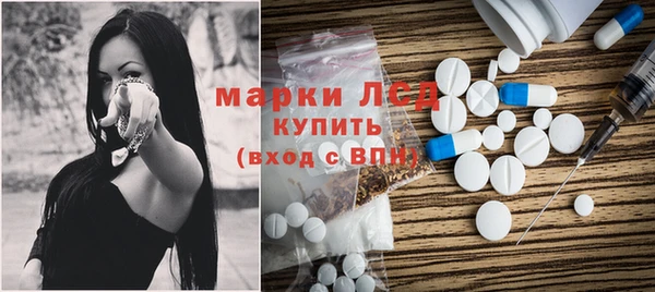 первитин Верхний Тагил