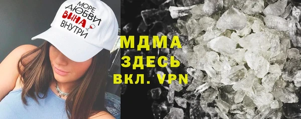 первитин Верхний Тагил