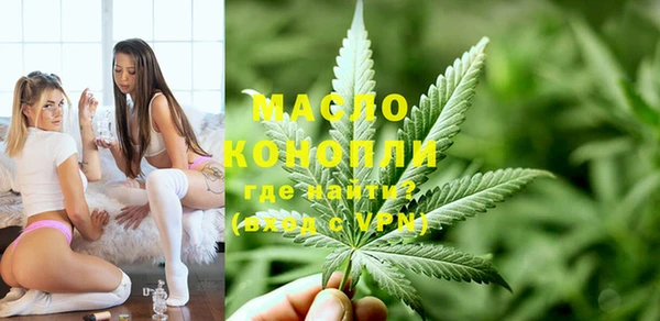 гашиш Покачи