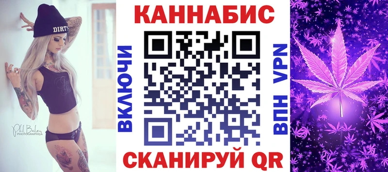 Шишки марихуана ГИДРОПОН  Губкин 